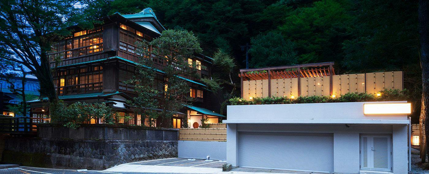 環翠楼　別館