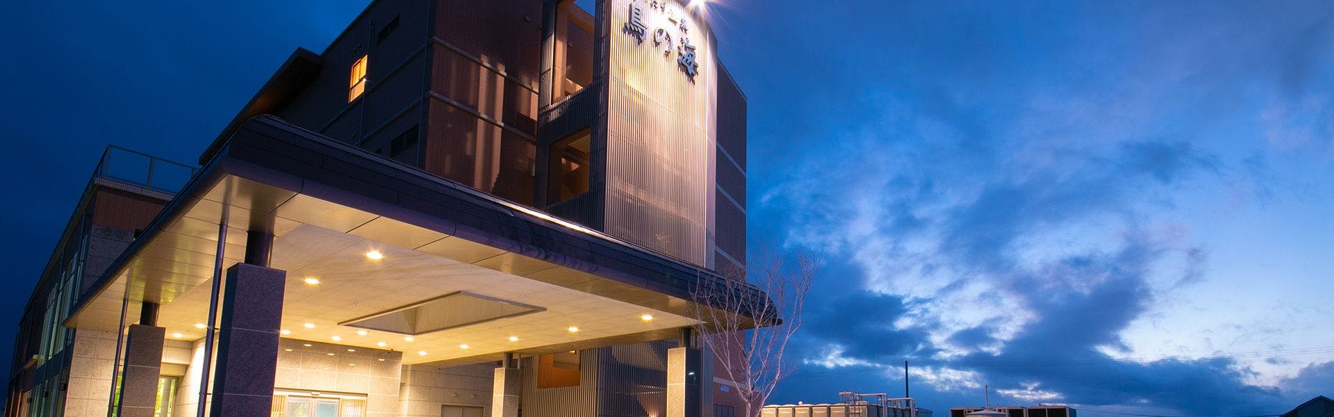 ภายนอกอาคาร