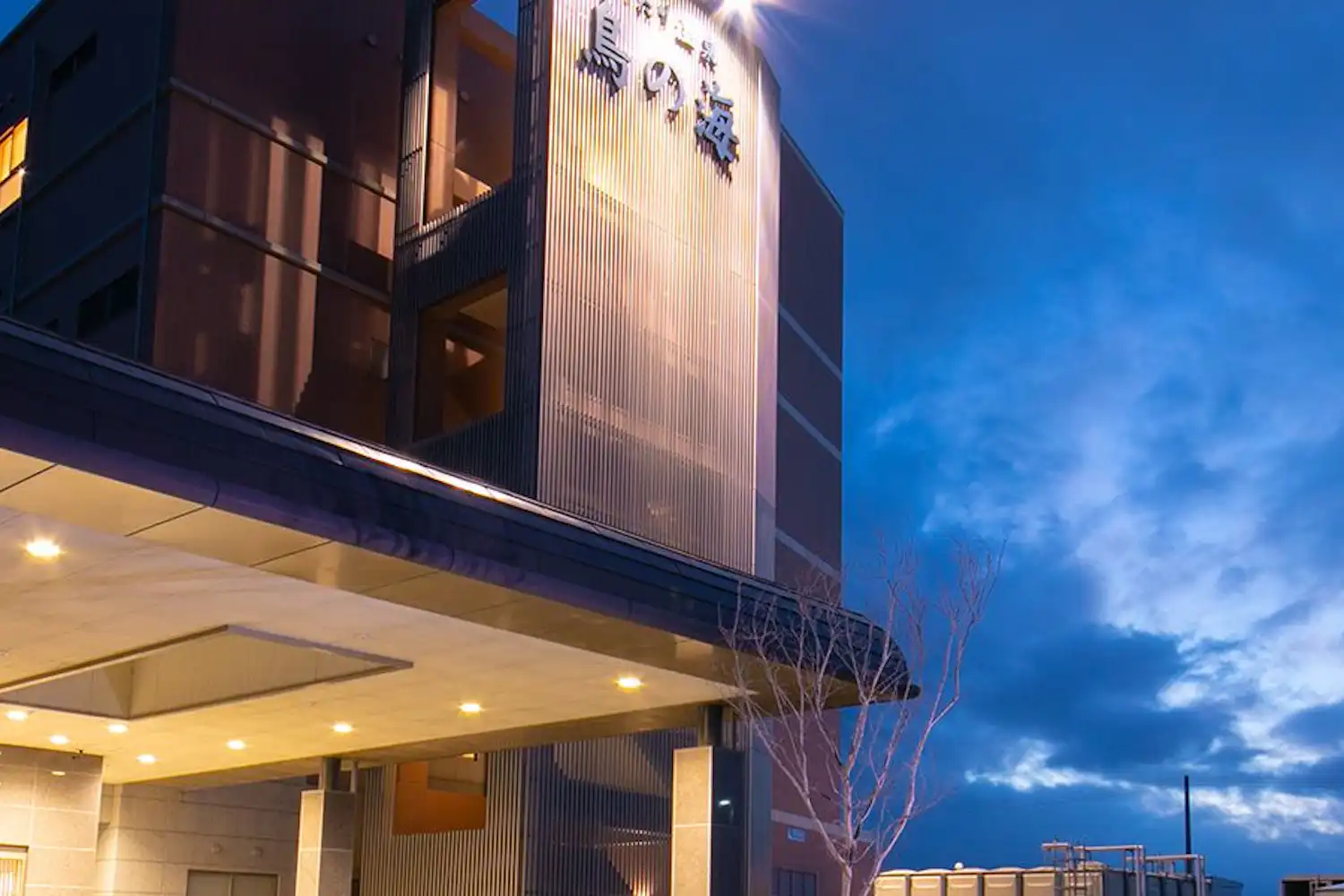 ภายนอกอาคาร