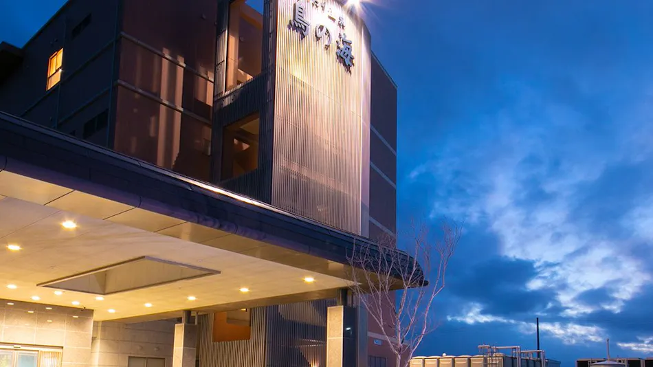 Watari Onsen Tori no Umi