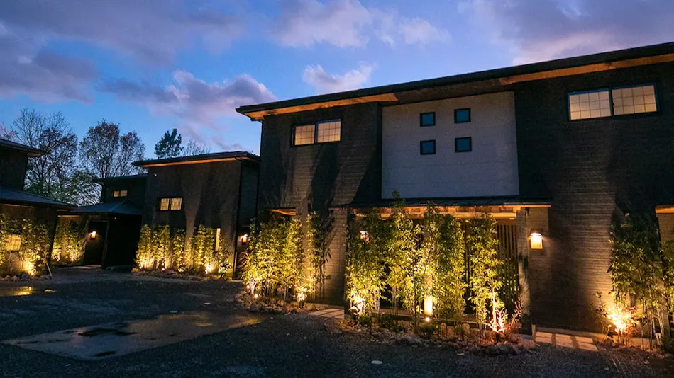 Irori no Yuyado Bettei Fujiya