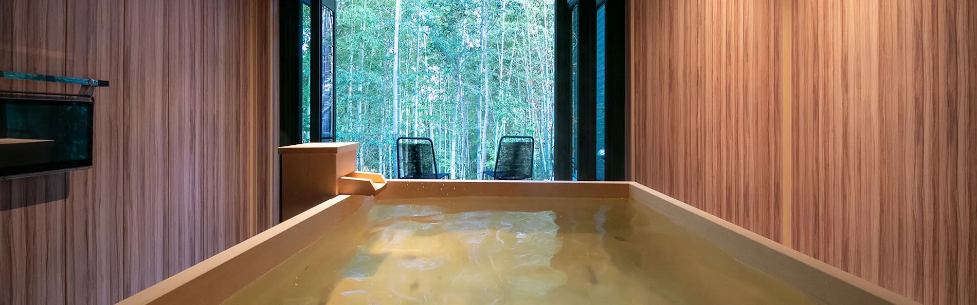 いろりの湯宿 別邸藤屋