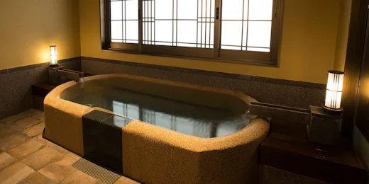 Yumeguri Yado Fuefukigawa