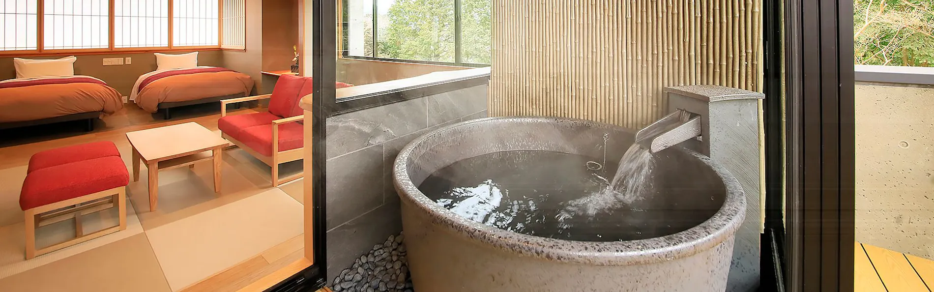 箱根風雅