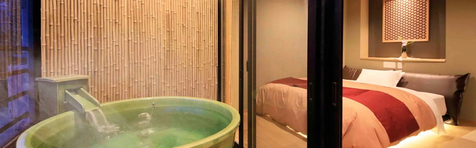 箱根風雅