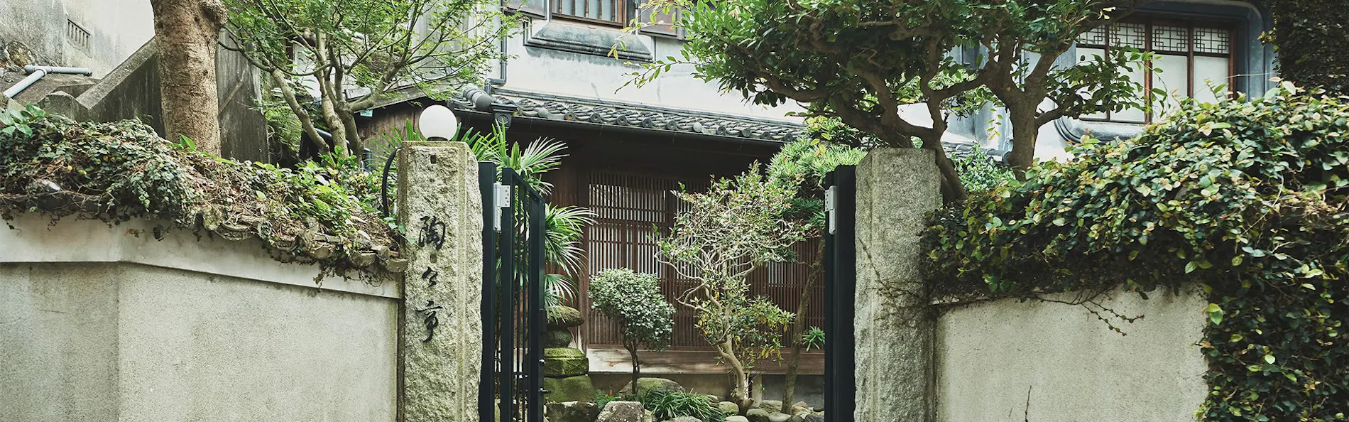 陶々亭