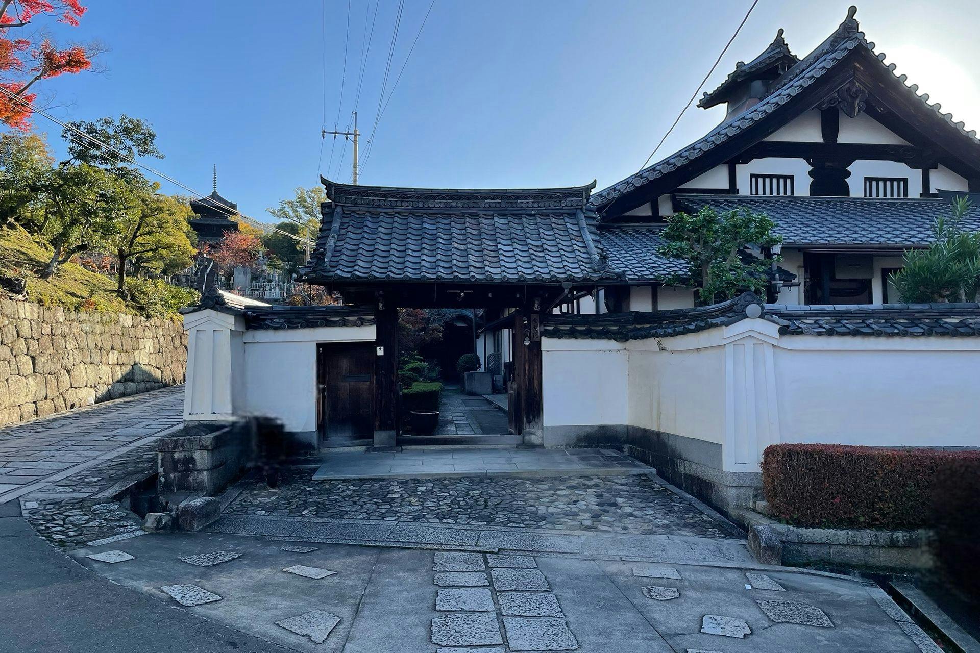 宿坊　金光院ほたる庵