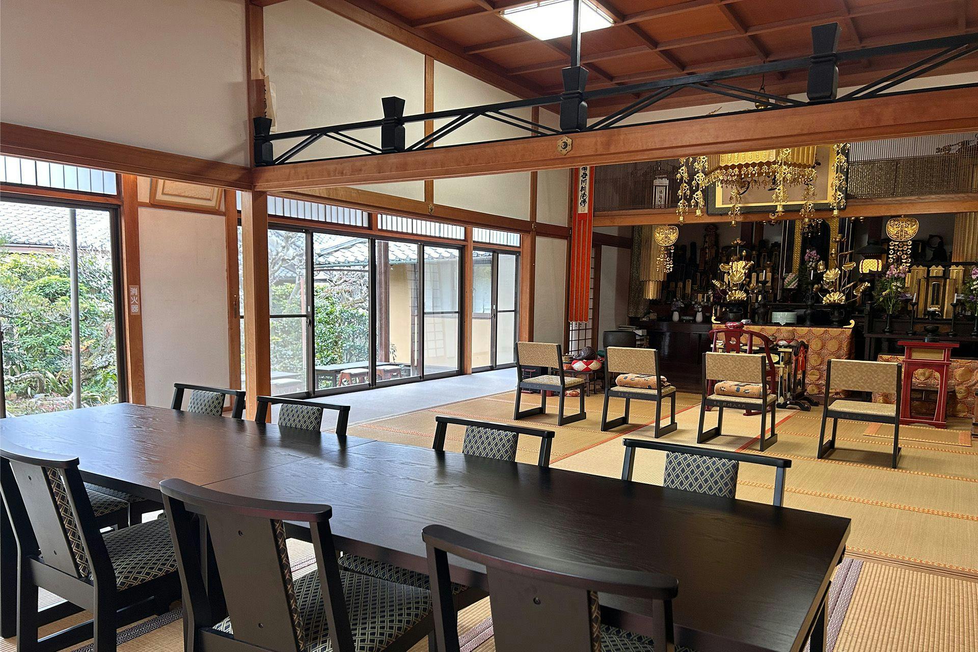 宿坊　金光院ほたる庵