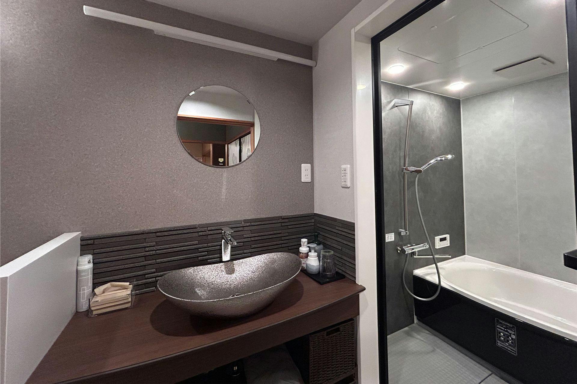 宿坊　金光院ほたる庵