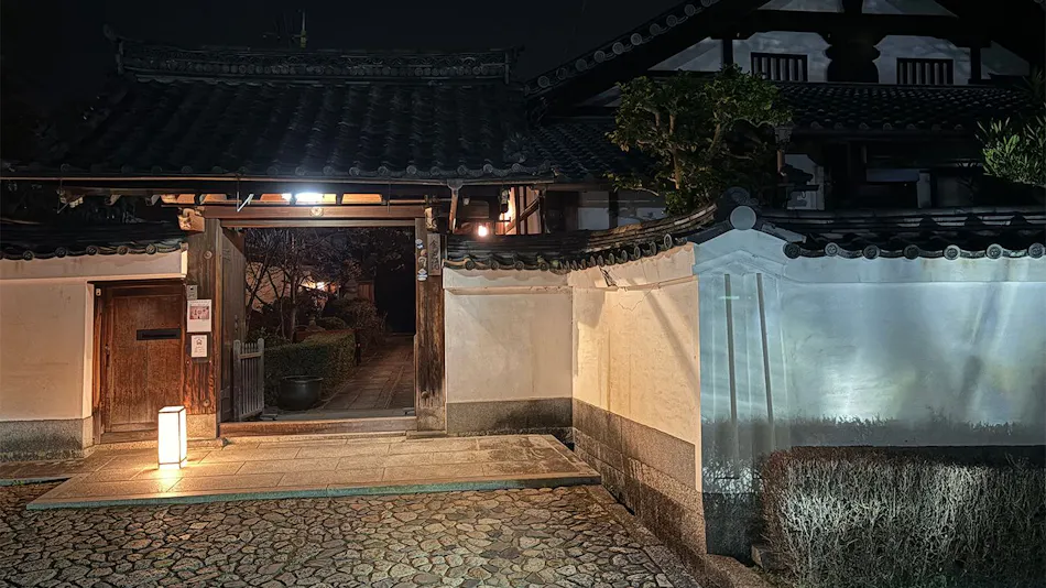 Stays Temple Lodging Konko-in Hotaru-an