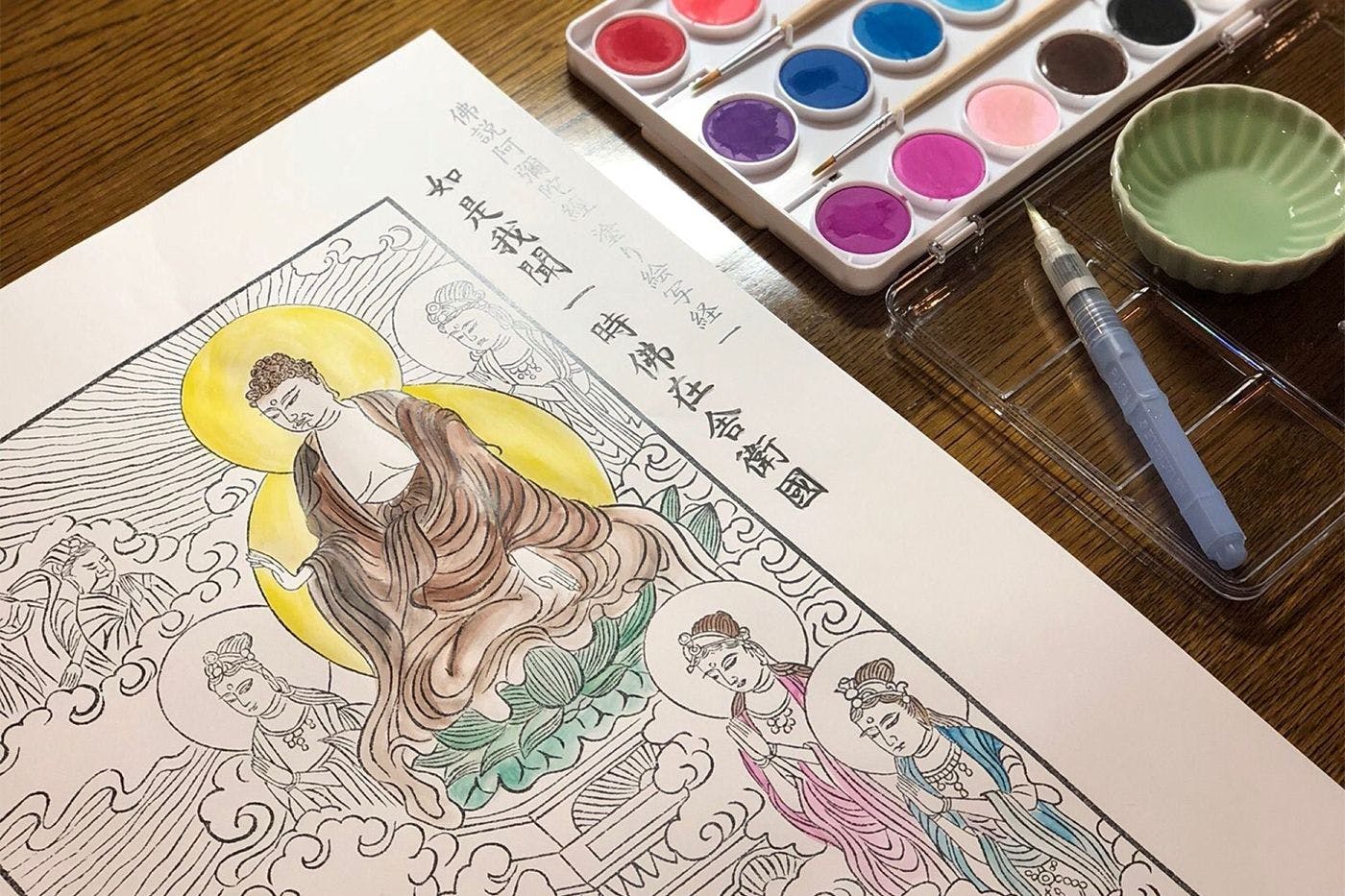 宿坊　金光院ほたる庵