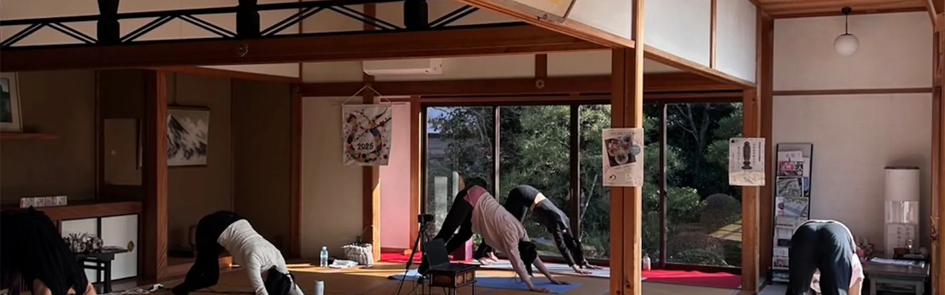 宿坊 金光院ほたる庵