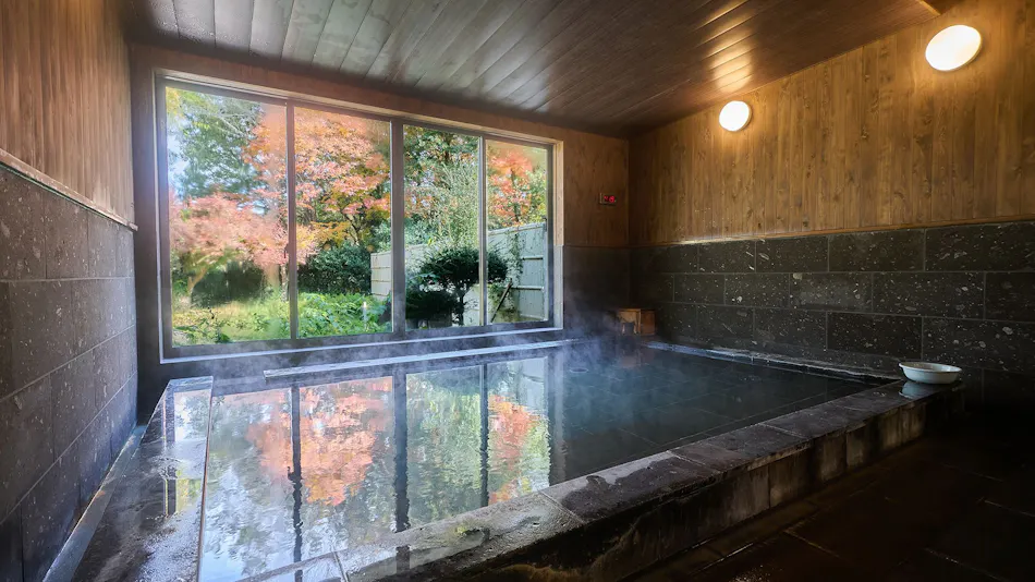 Minami Aso Tawarayama Onsen Ryokan Chikurakutei