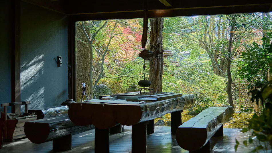 Minami Aso Tawarayama Onsen Ryokan Chikurakutei
