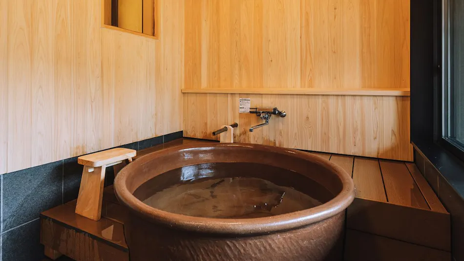 Minami Aso Tawarayama Onsen Ryokan Chikurakutei