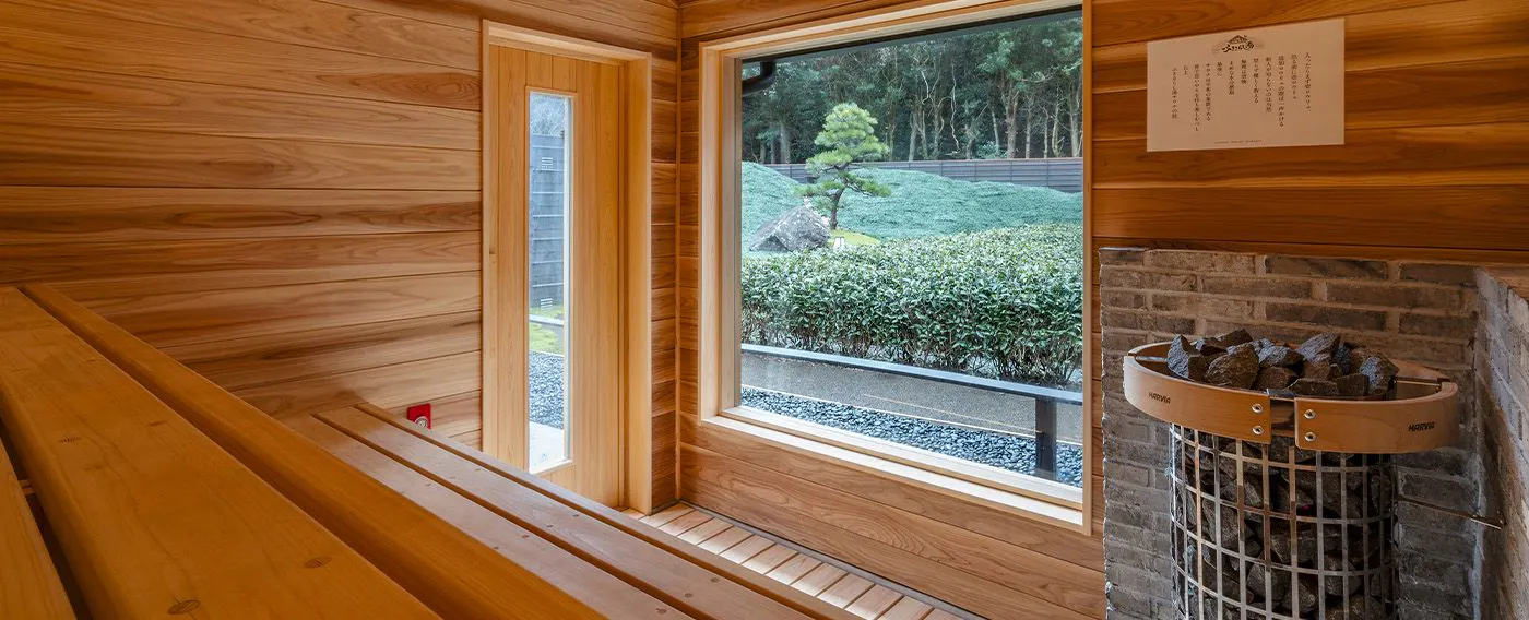 里山の風呂「ふきさらし湯」 美肌軟水の湯