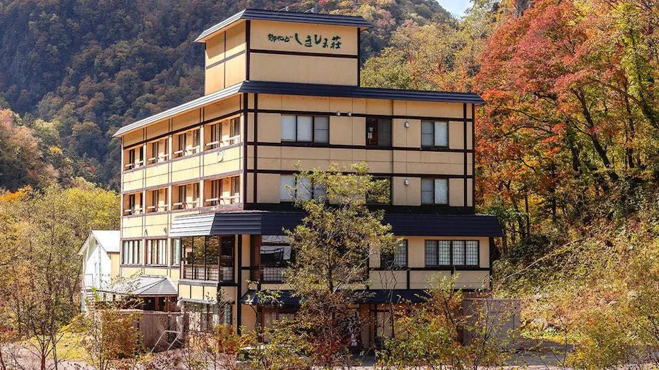 Oyado Shikishimaso
