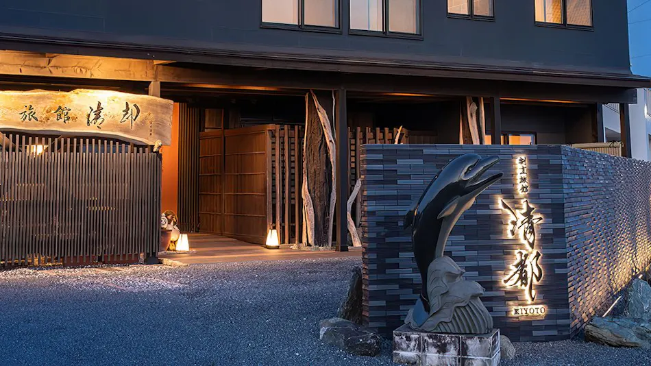 Shirahama Onsen Ryokan KIYOTO