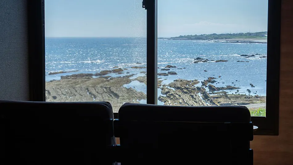 Shirahama Onsen Ryokan KIYOTO