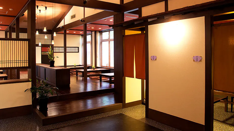 Atami Onsen Yuyado Ichibanchi