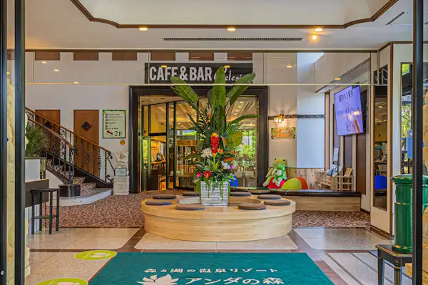 ทางเข้า