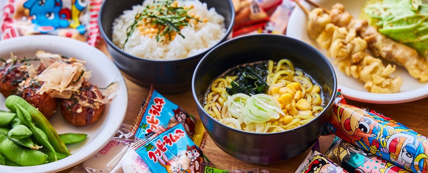 アンダの森　伊豆いっぺき湖