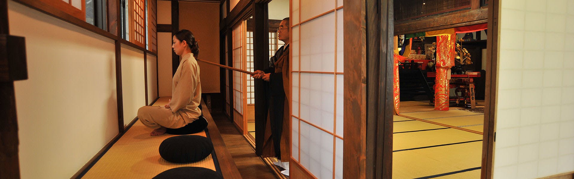 天城温泉 禅の湯