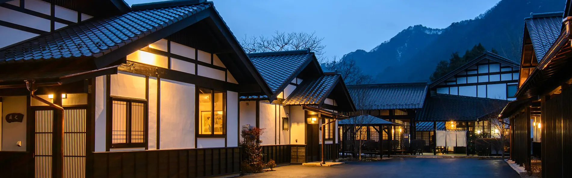 江戸創業 旅籠屋丸一 時を結ぶ 和美心の宿