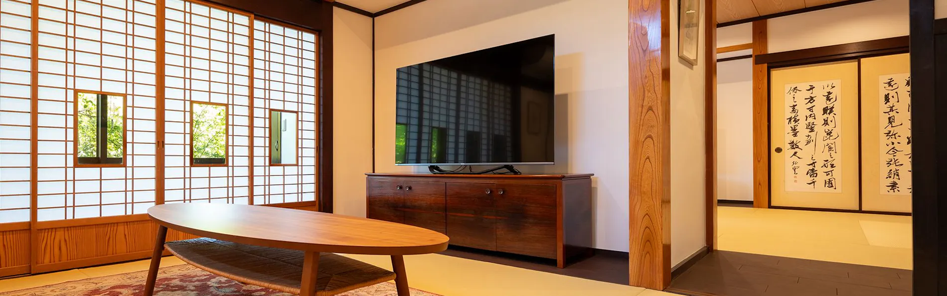 江戸創業 旅籠屋丸一 時を結ぶ 和美心の宿