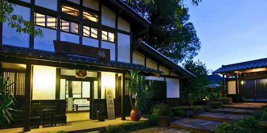江戸創業 旅籠屋丸一 時を結ぶ 和美心の宿