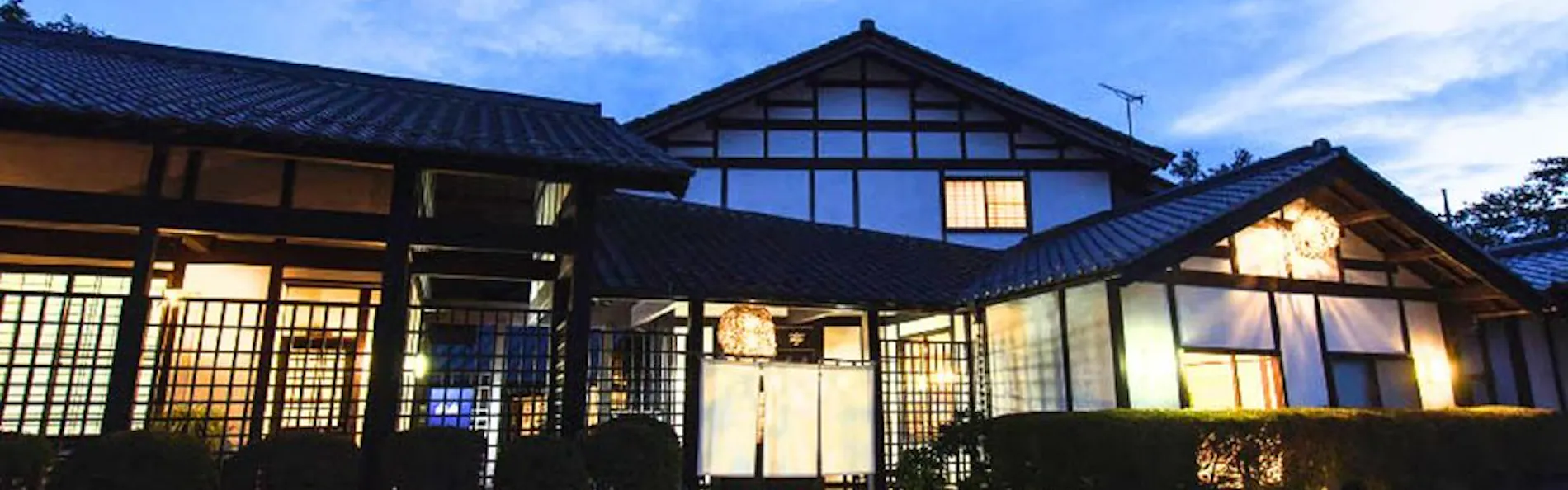 江戸創業 旅籠屋丸一 時を結ぶ 和美心の宿