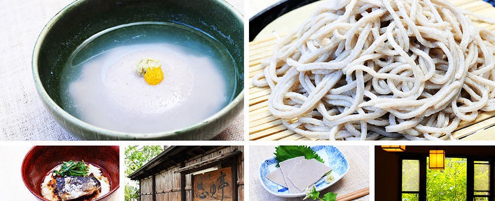 お料理イメージ