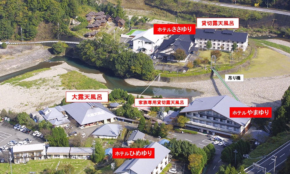 湯巡りの宿　わたらせ温泉　ホテルささゆり