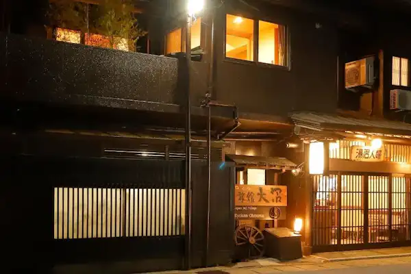 ตัวอย่างอาหาร