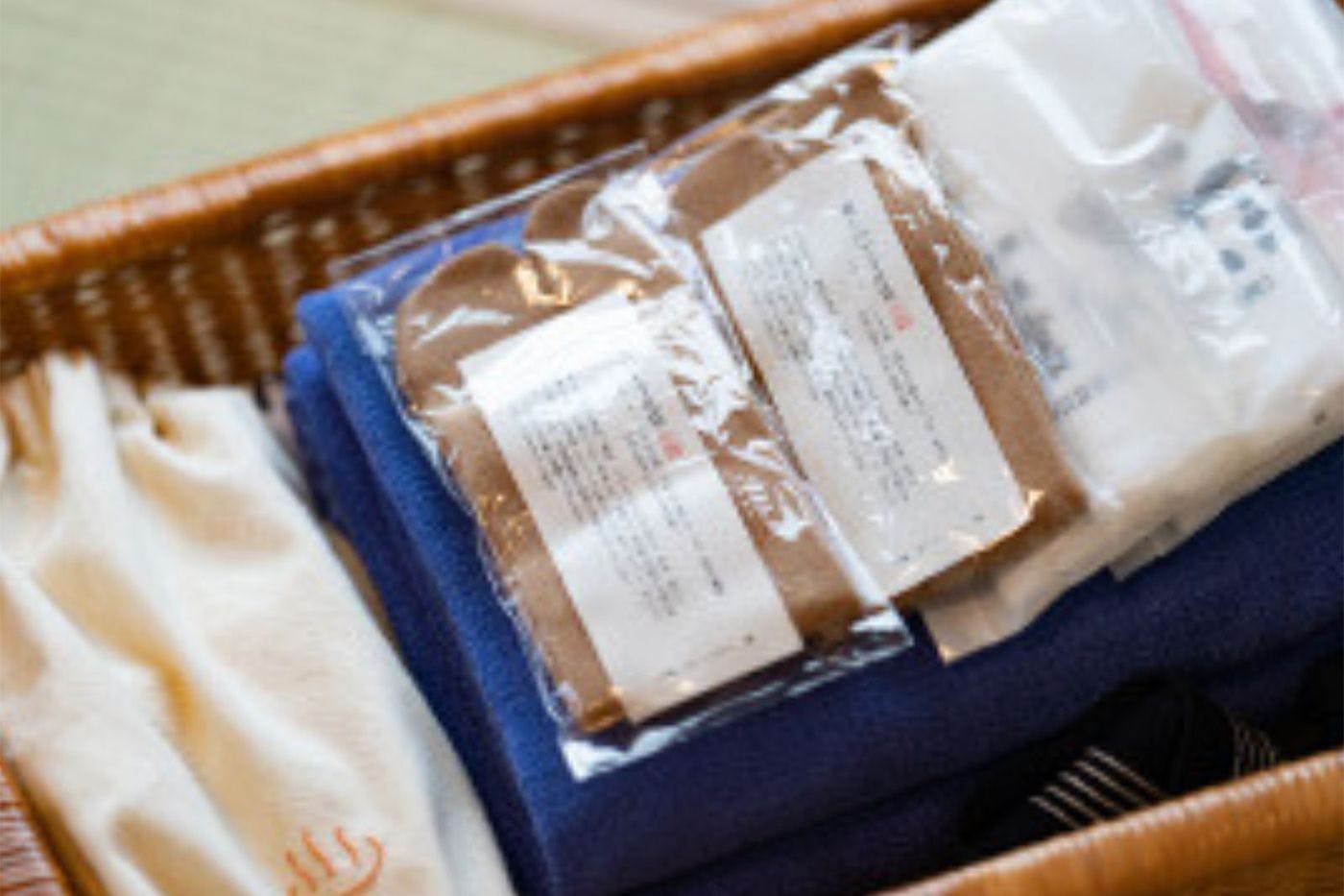 Ryokan Oonuma