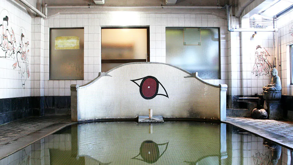 Ryokan Oonuma
