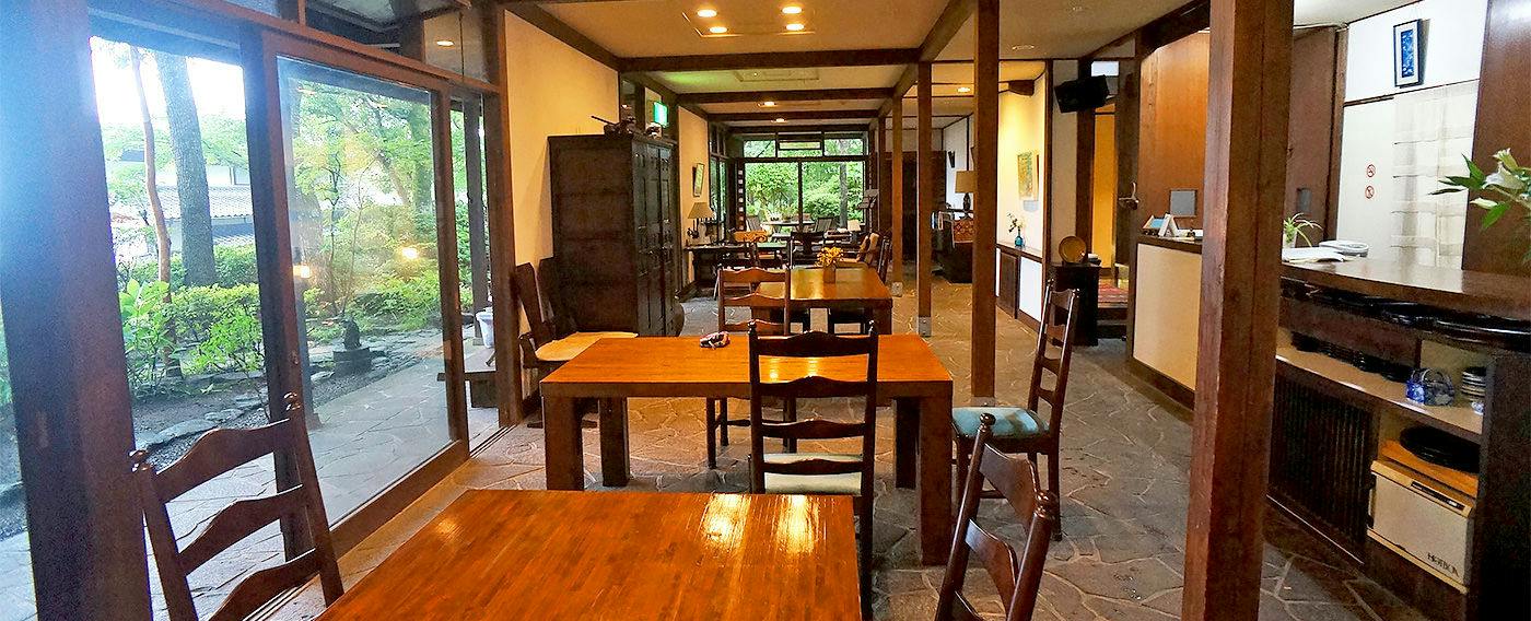 由布院温泉　オーベルジュ　檪屋