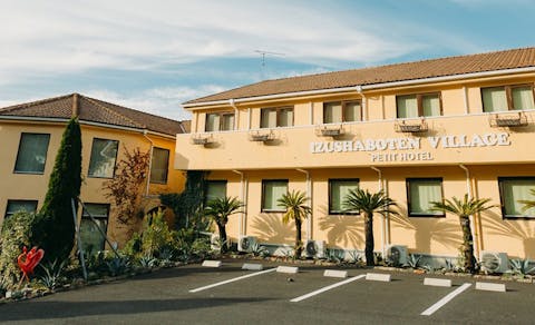 22年最新 伊豆シャボテン動物公園から近い宿ランキング 一休 Com 22年最新 伊豆シャボテン動物公園から近い宿ランキング 一休 Com