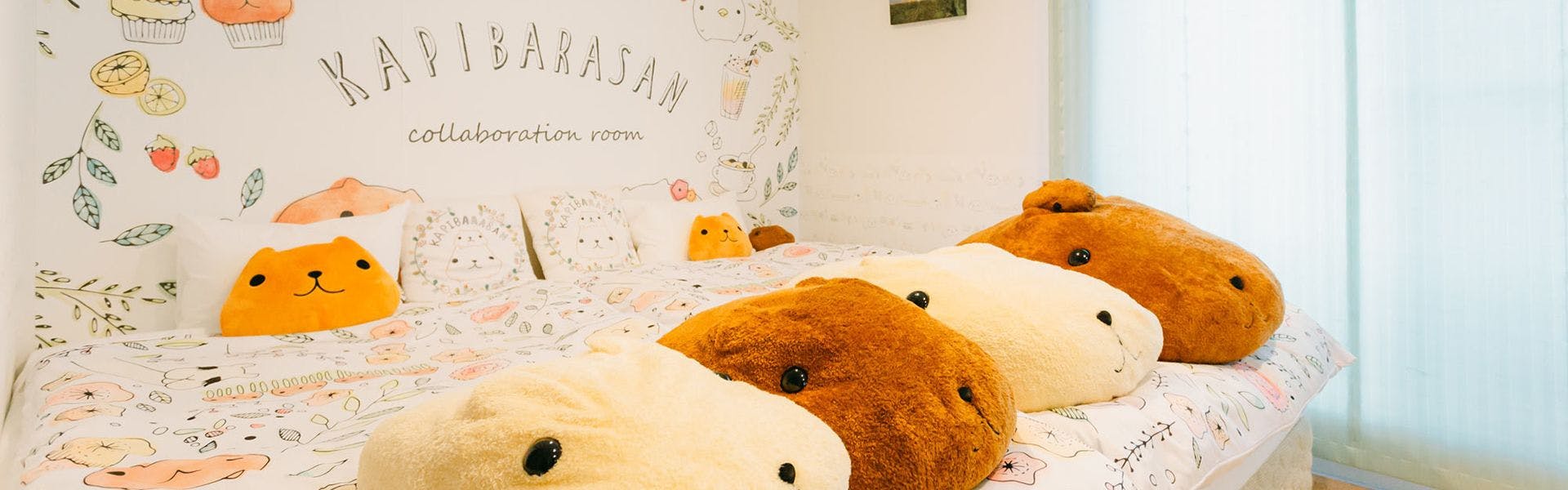 プチホテル　伊豆シャボテンヴィレッジ