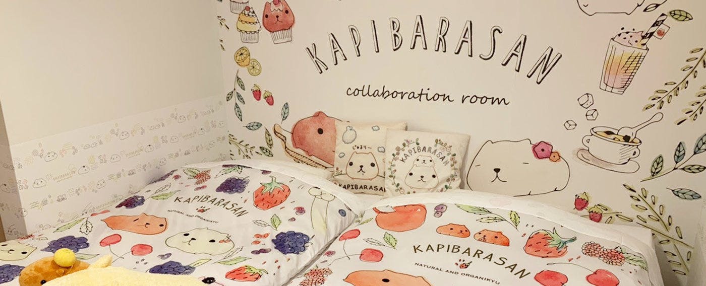 ห้องพัก