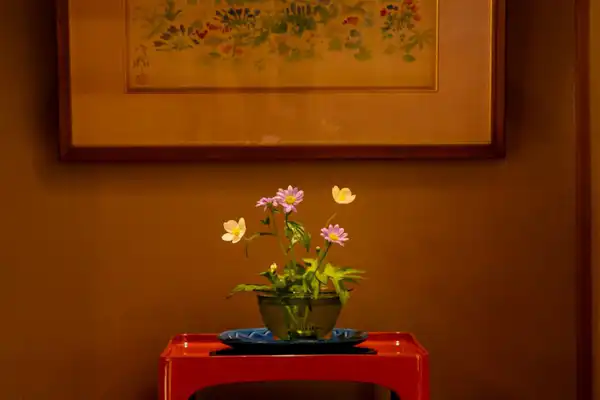 ห้องอาบน้ำรวม