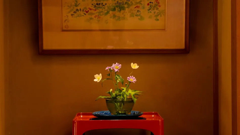 Asama Onsen Fujinoyu