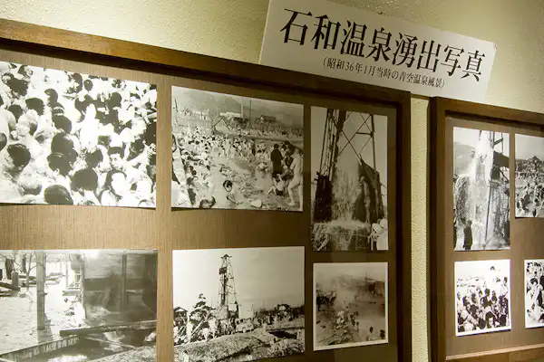 สตูดิโอถ่ายภาพ