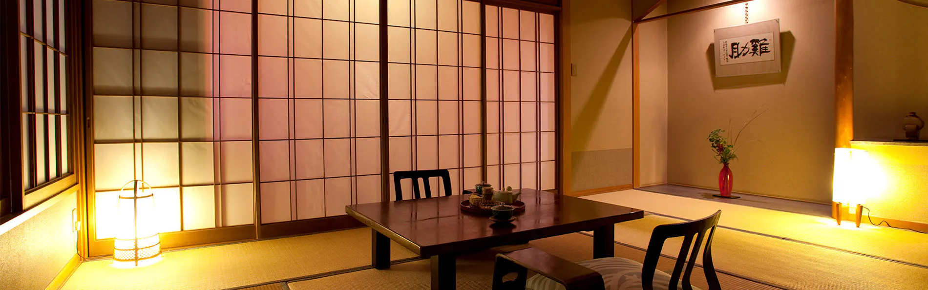 招福の宿 ゑびすや