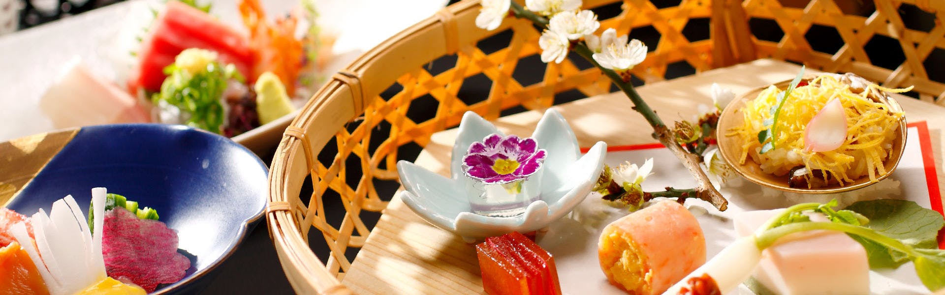 招福の宿　ゑびすや