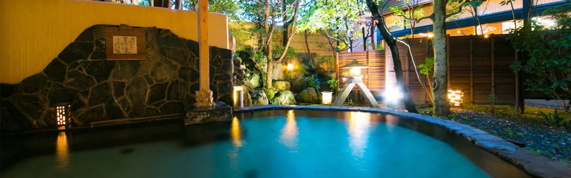 家族の笑顔に会える宿 山代温泉 宝生亭