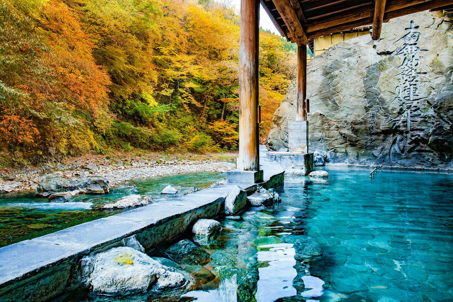 四万温泉　やまぐち館