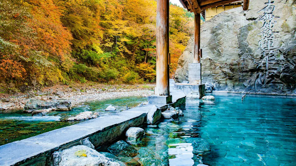 Shima Onsen Yamaguchi-kan