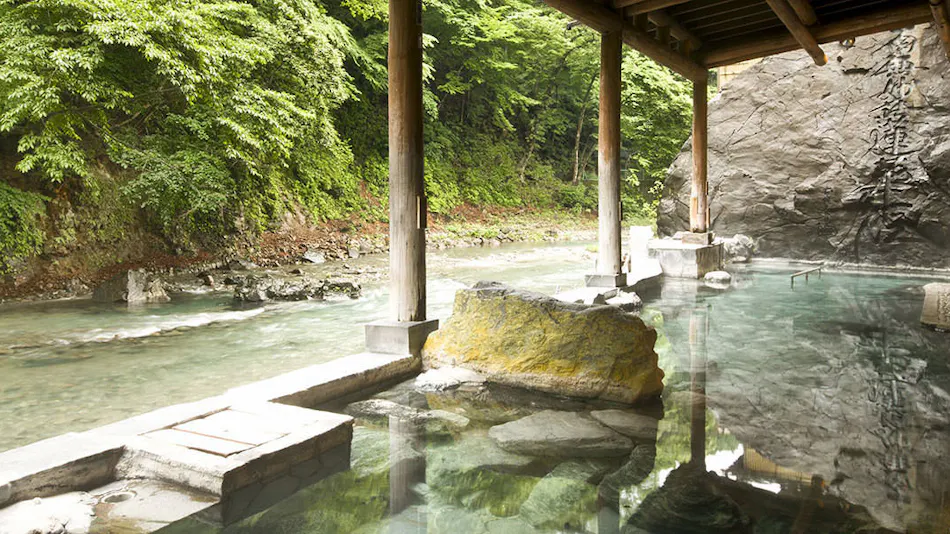 Shima Onsen Yamaguchi-kan