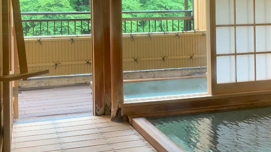 Shima Onsen Yamaguchi-kan